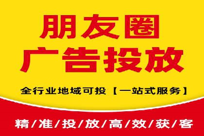 深度解析：竞价托管SEM的五大成功案例